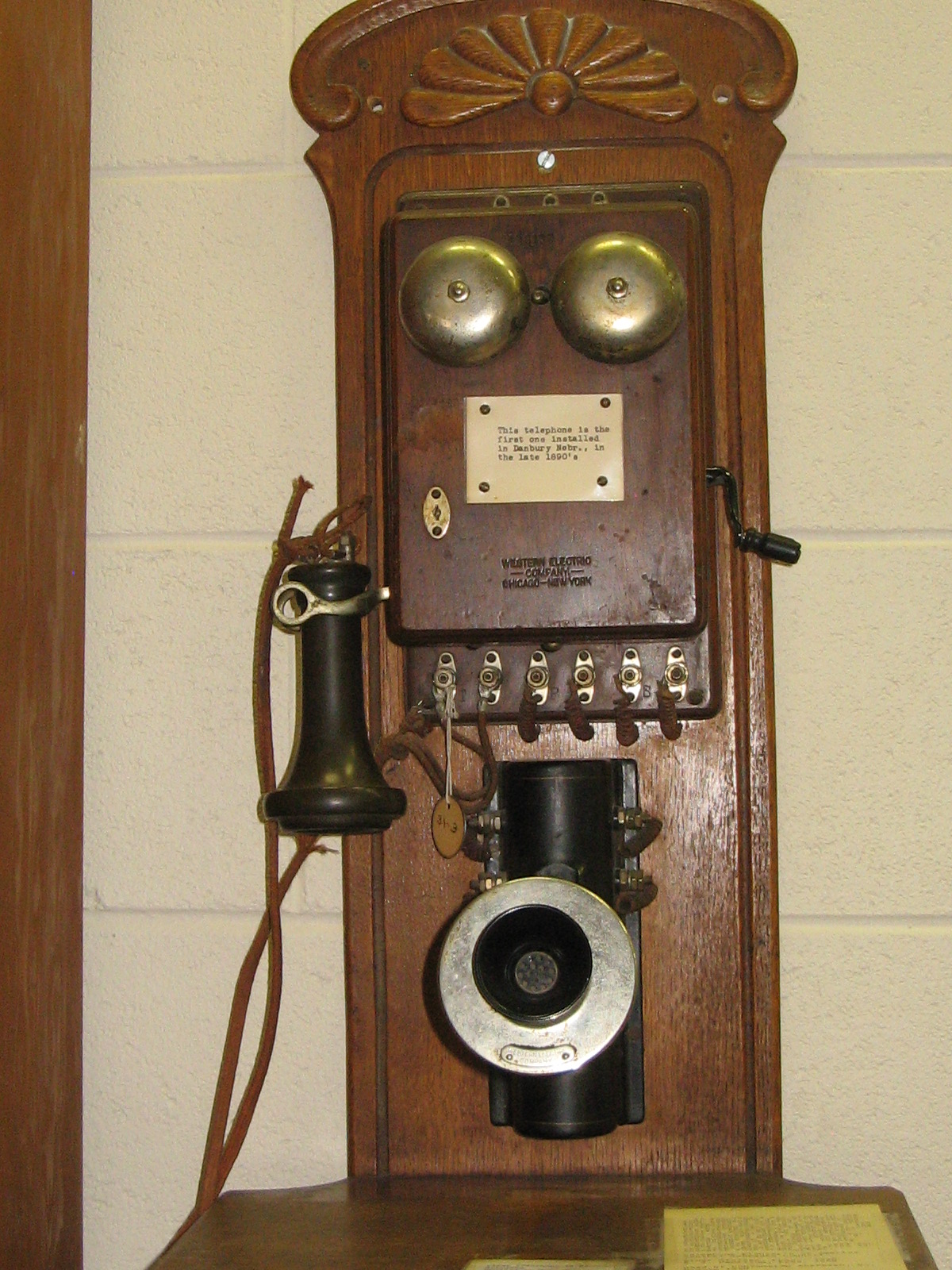 Первый телефонный аппарат